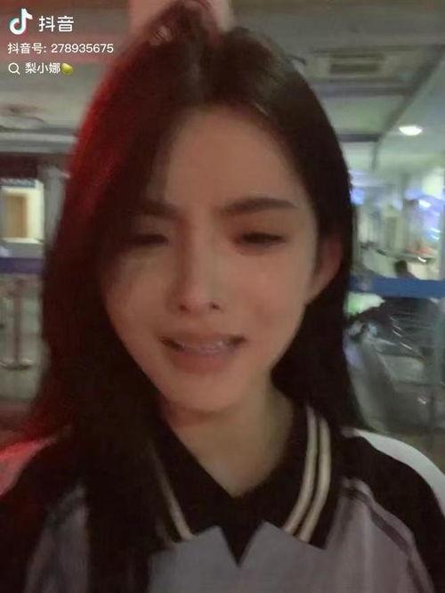 爆料小娜离婚视频,揭秘明星婚姻背后的真相 第1张 爆料小娜离婚视频,揭秘明星婚姻背后的真相 第1张