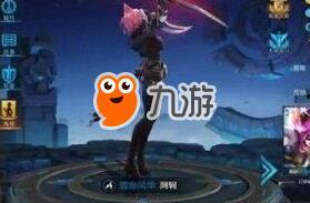 王者最新阿轲爆料消息,阿轲全新爆料，刺客女王再掀风云  第3张