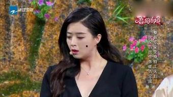 娇俏特工在线观看,在线揭秘神秘任务背后的惊险故事  第3张