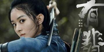 谢允最新爆料新闻视频播放,揭秘娱乐圈惊人内幕  第1张